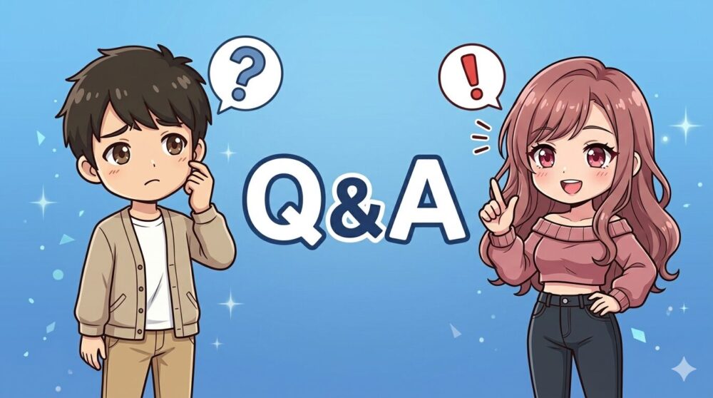 Q&A よくある質問