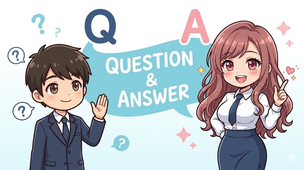 格安SIMよくある質問FAQ