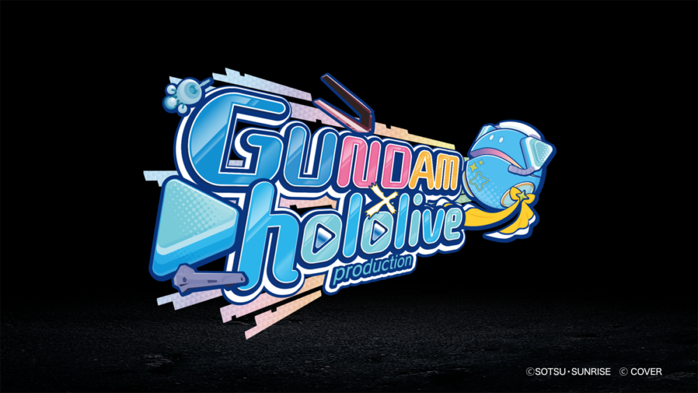 GUNDAM×hololive production スペシャルコラボ 公式ビジュアル