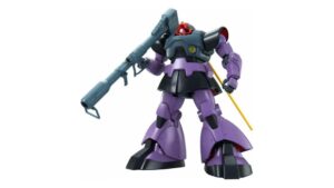 MG ドム