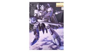 MG ゼータプラスC1（Amazon商品画像）