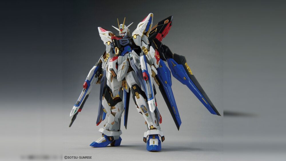 MGEX 1/100 ストライクフリーダムガンダム（バンダイホビーサイトより）